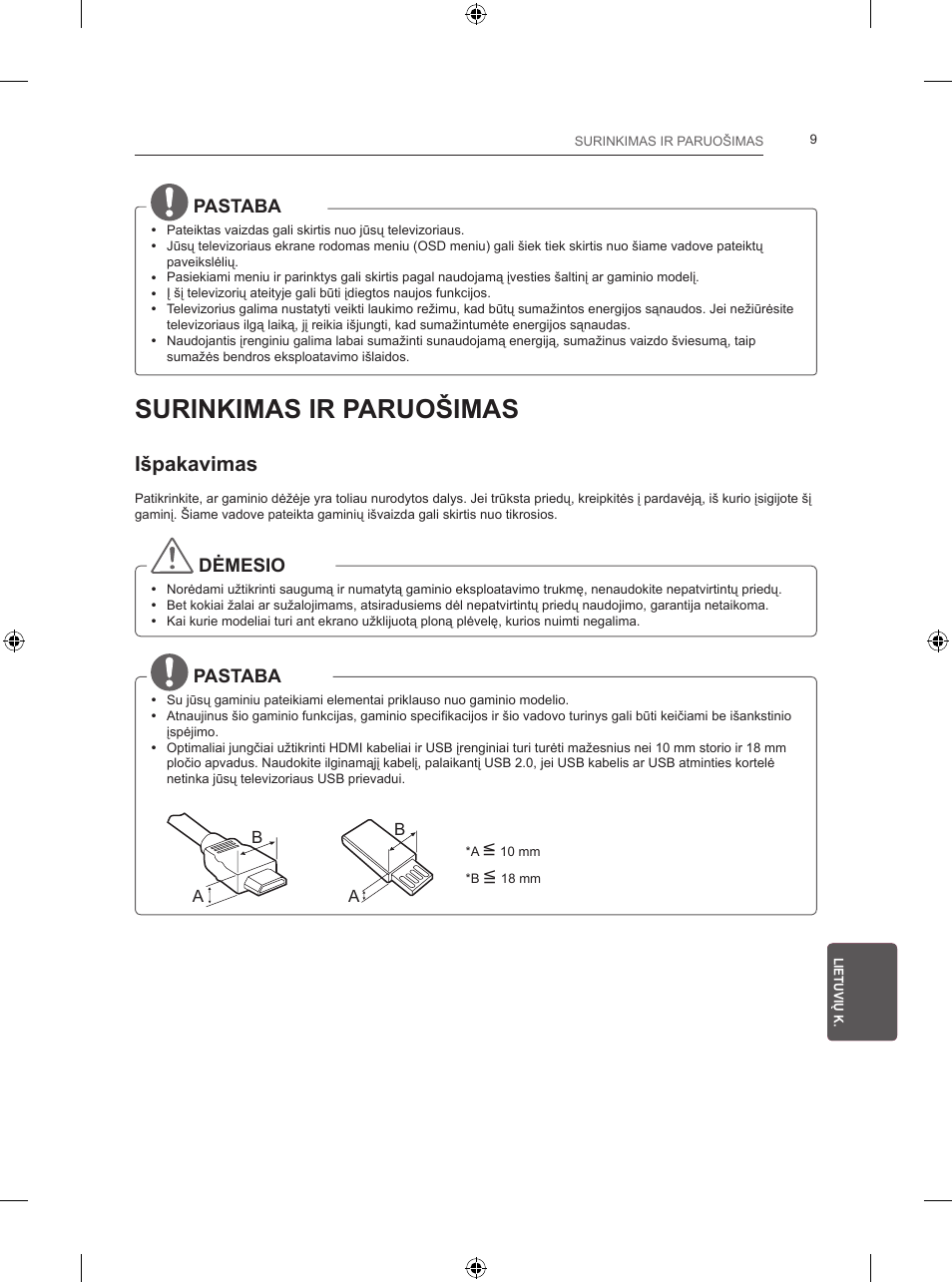 Surinkimas ir paruošimas, Išpakavimas, Pastaba | Dėmesio | LG 24LB457B User Manual | Page 214 / 387