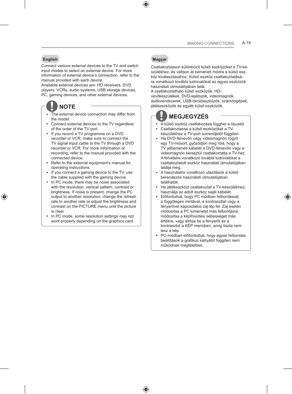Megjegyzés | LG 24LB457B User Manual | Page 22 / 387