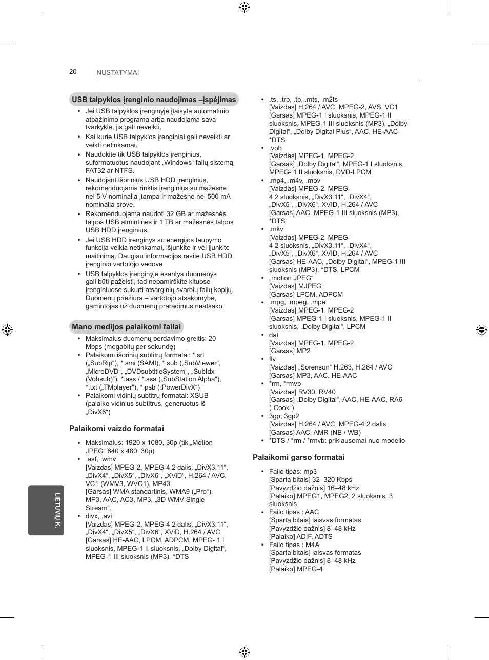 LG 24LB457B User Manual | Page 225 / 387