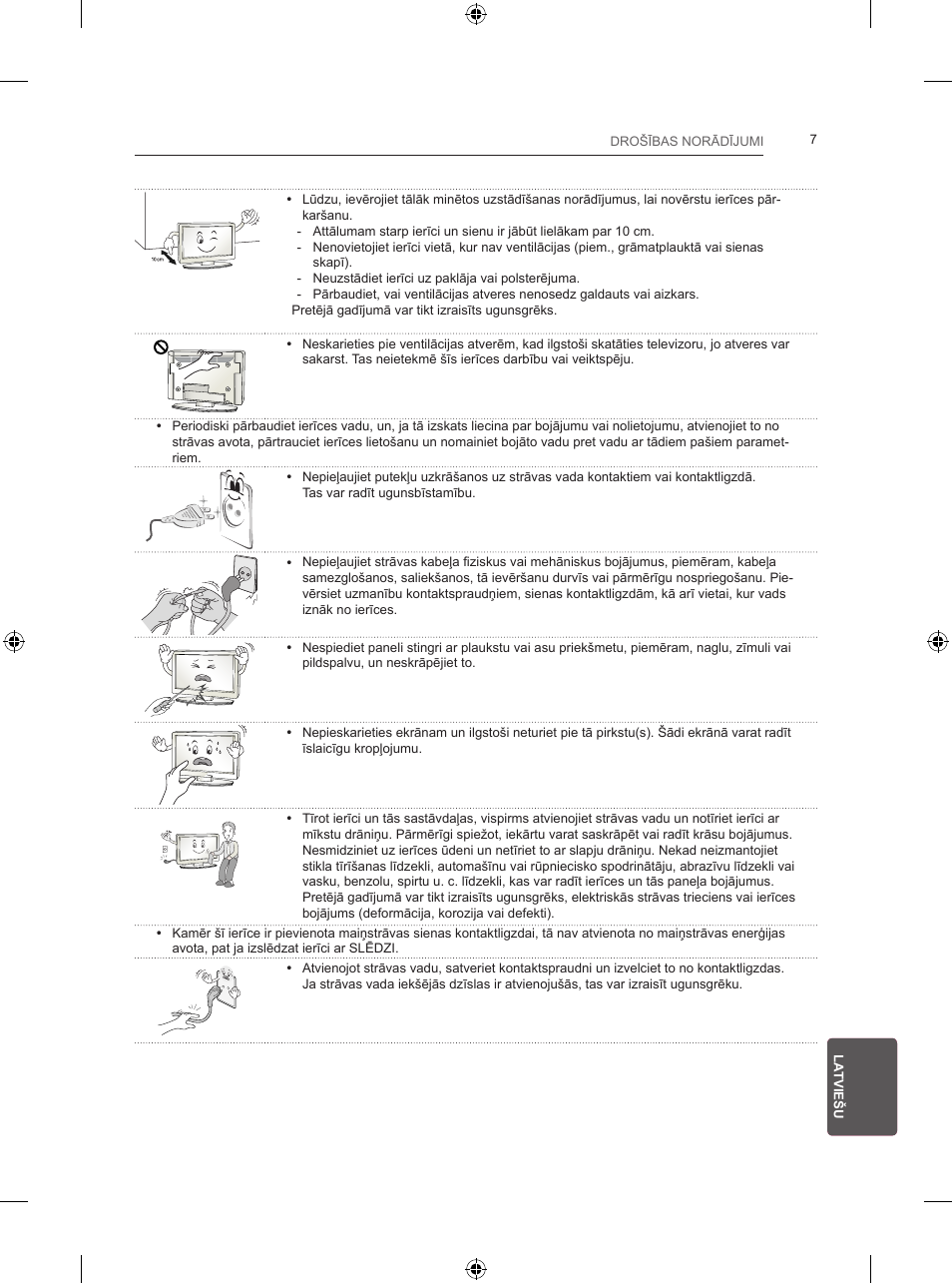 LG 24LB457B User Manual | Page 234 / 387