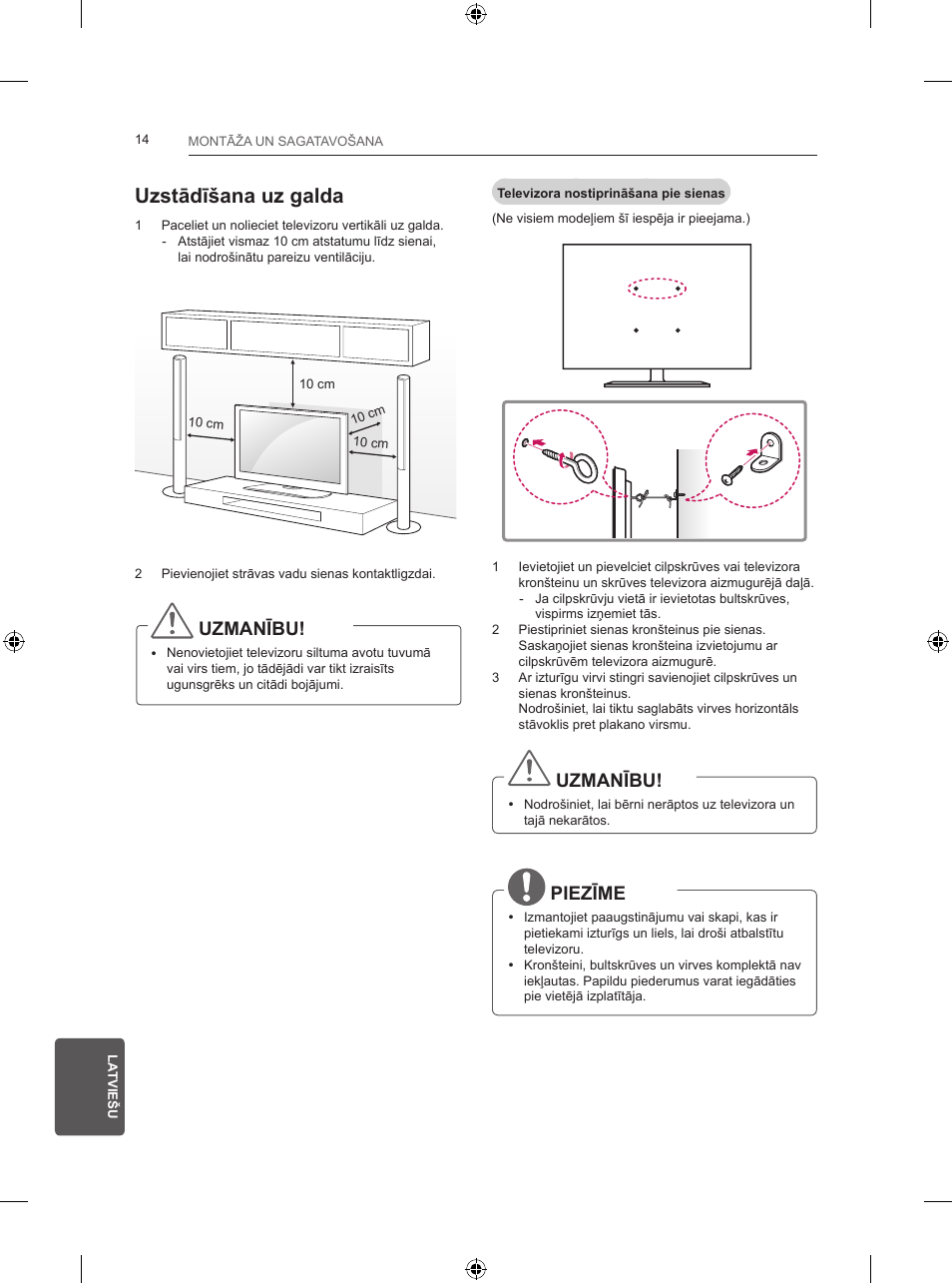 Uzstādīšana uz galda, Uzmanību, Piezīme | LG 24LB457B User Manual | Page 241 / 387