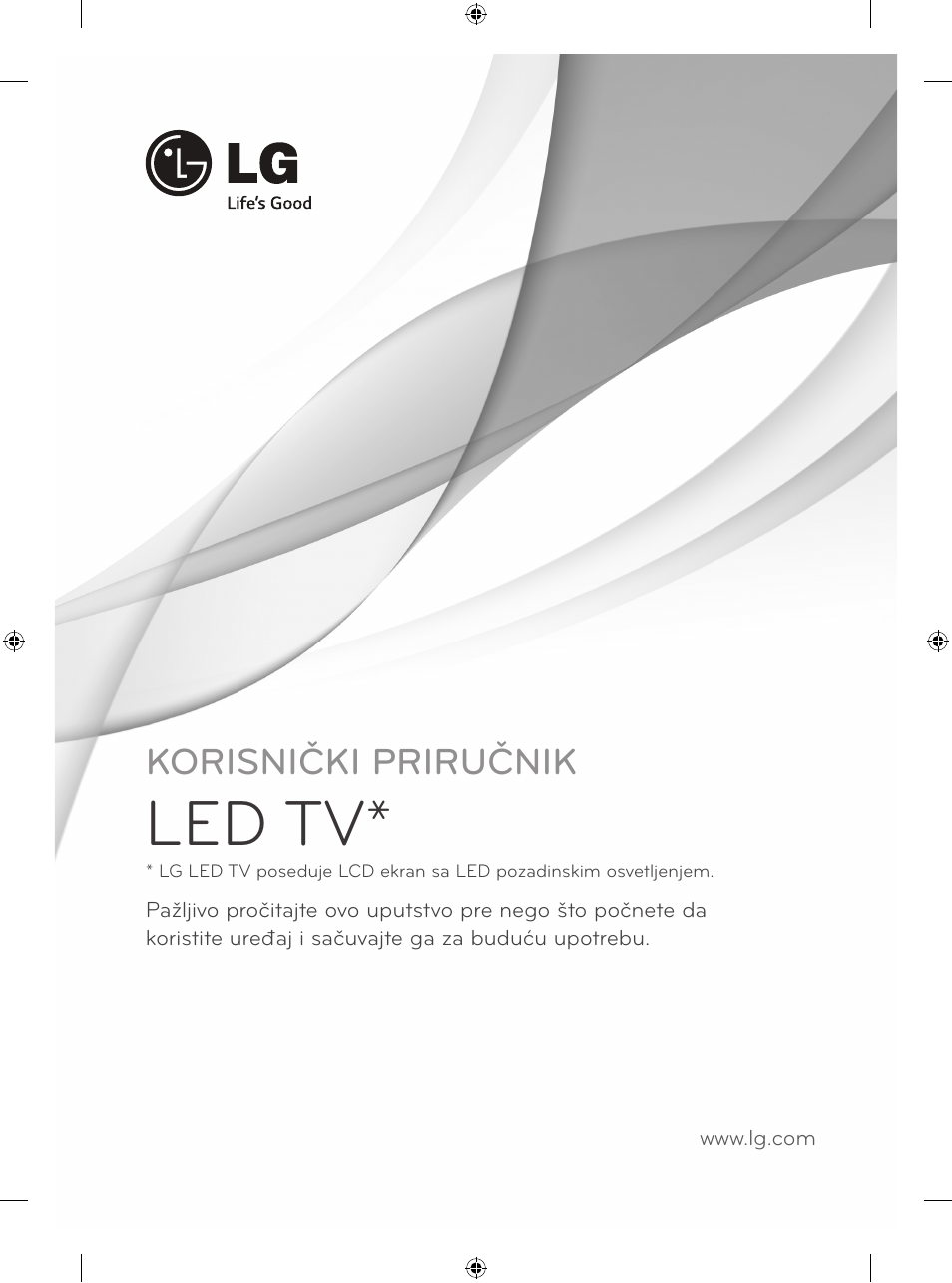 Led tv, Korisnički priručnik | LG 24LB457B User Manual | Page 250 / 387