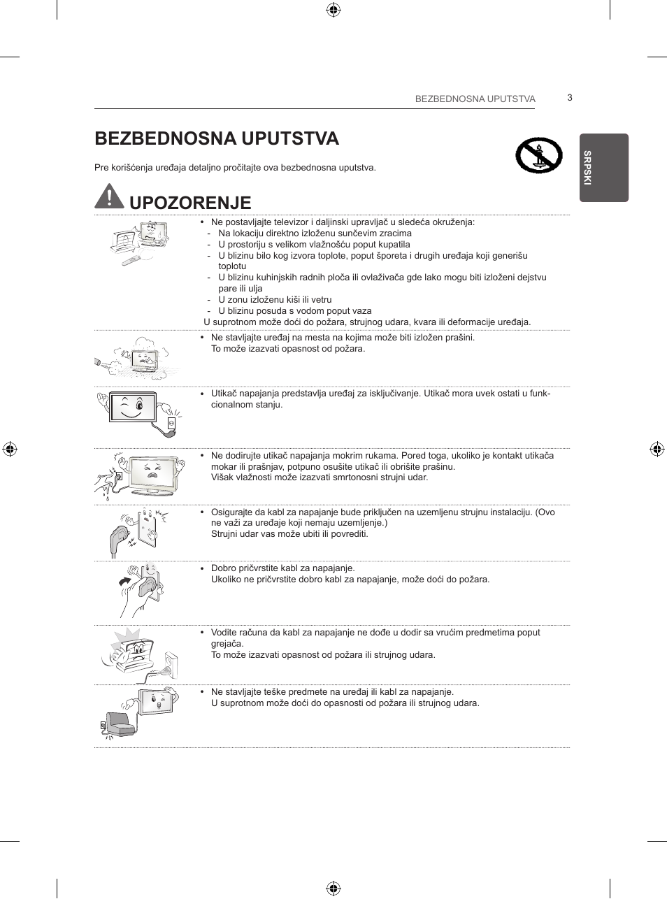 Bezbednosna uputstva, Upozorenje | LG 24LB457B User Manual | Page 252 / 387