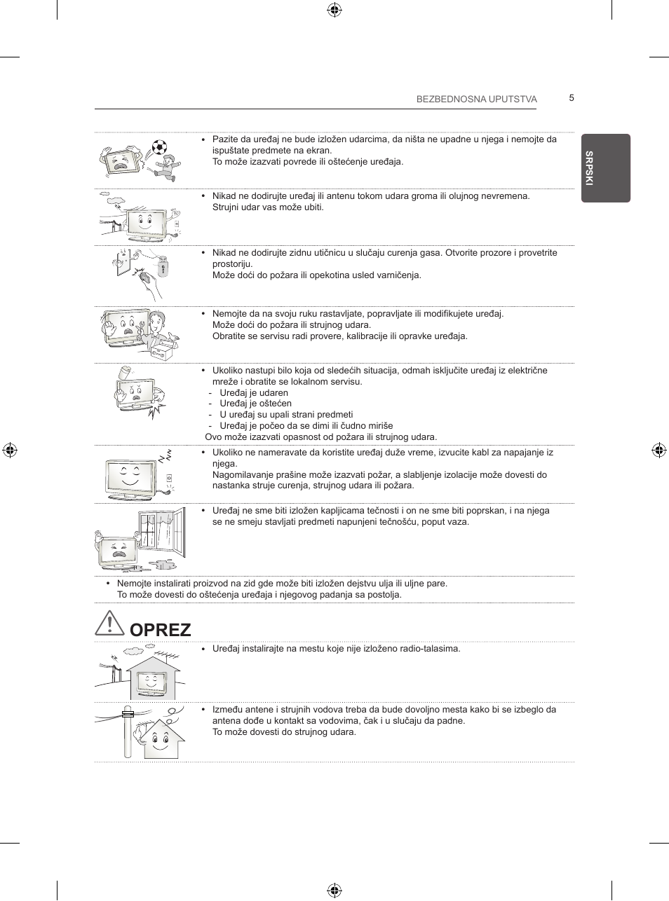 Oprez | LG 24LB457B User Manual | Page 254 / 387