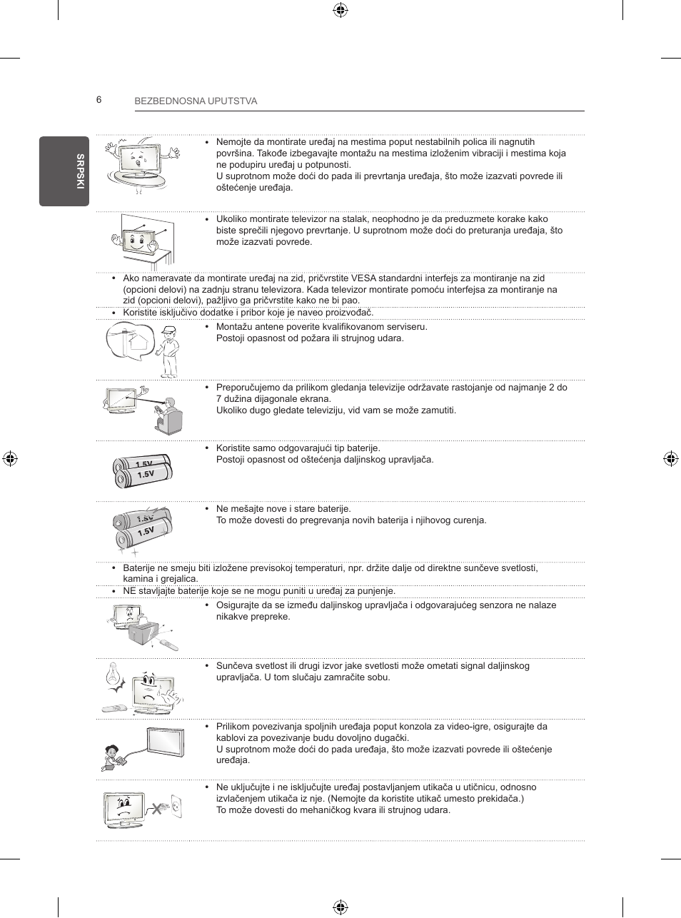 LG 24LB457B User Manual | Page 255 / 387