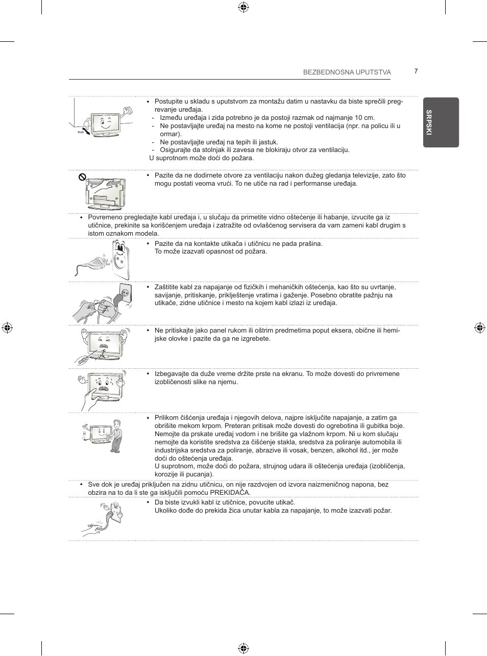 LG 24LB457B User Manual | Page 256 / 387