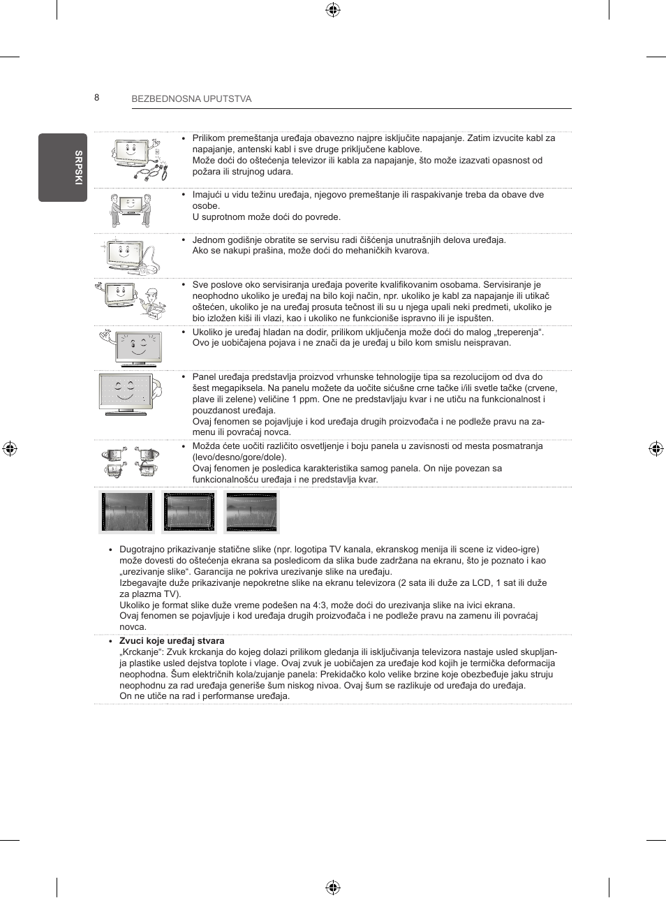 LG 24LB457B User Manual | Page 257 / 387