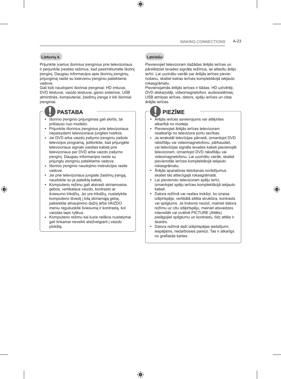 Pastaba, Piezīme | LG 24LB457B User Manual | Page 26 / 387