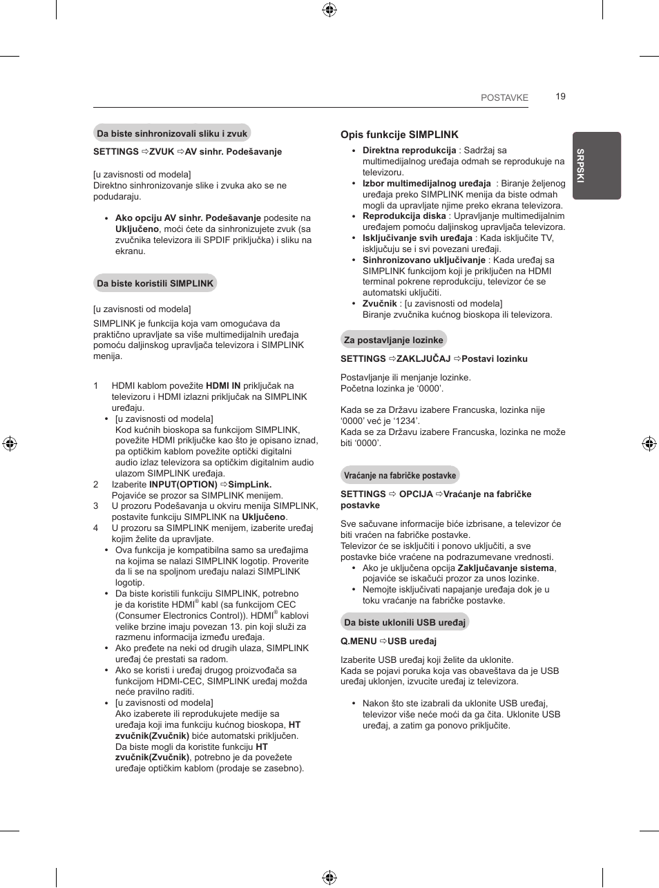 LG 24LB457B User Manual | Page 268 / 387