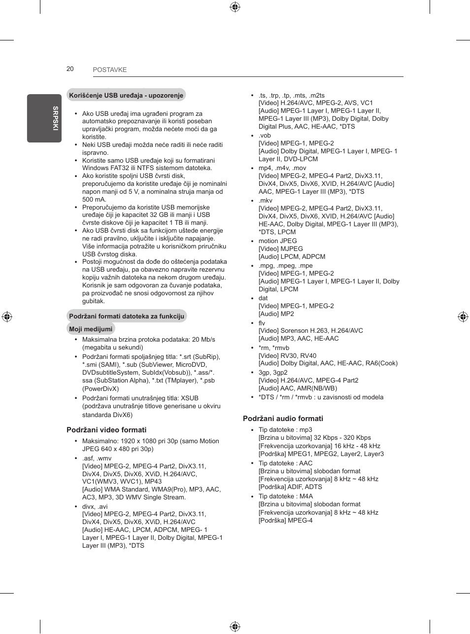 LG 24LB457B User Manual | Page 269 / 387