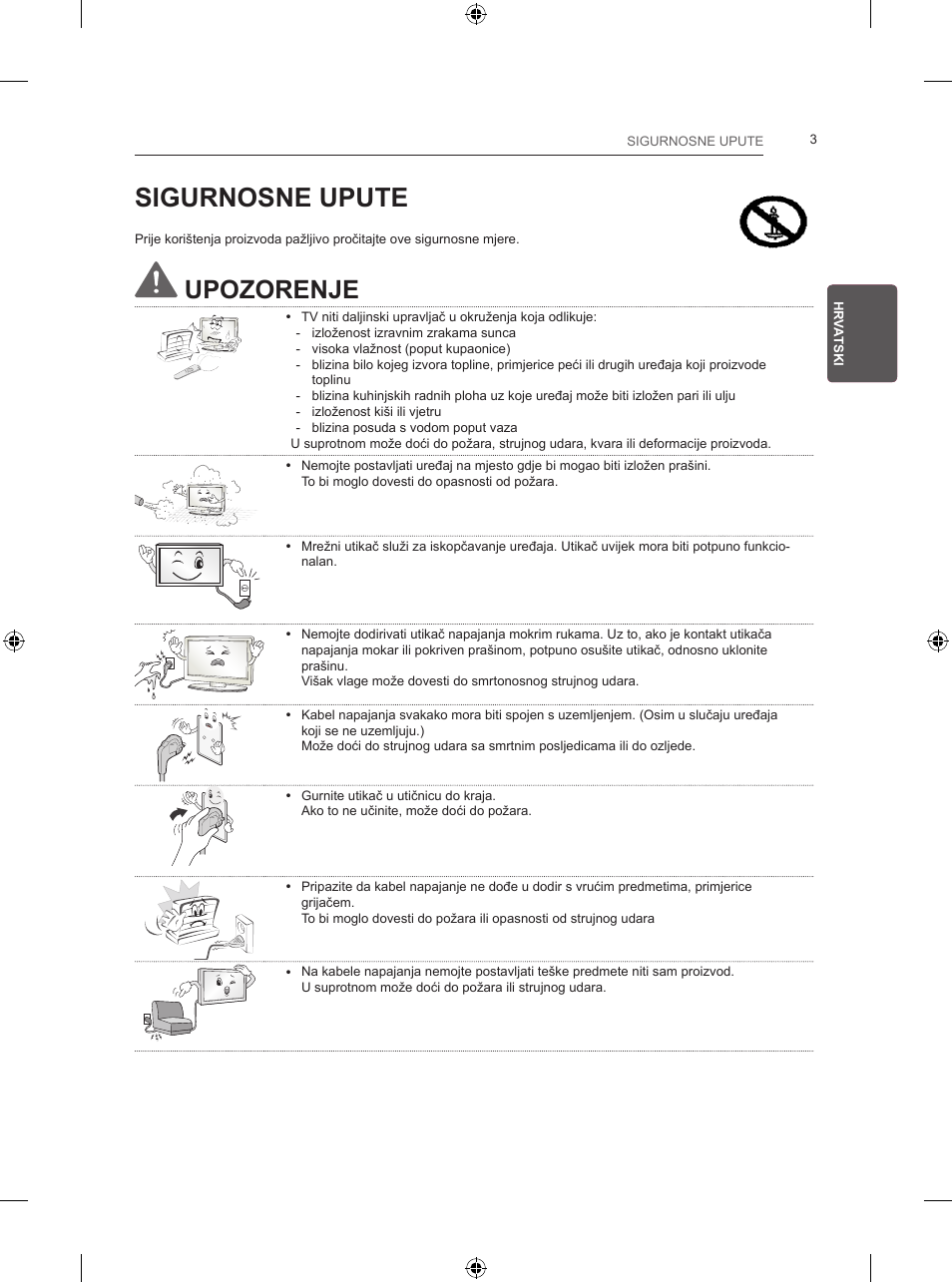 Sigurnosne upute, Upozorenje | LG 24LB457B User Manual | Page 274 / 387