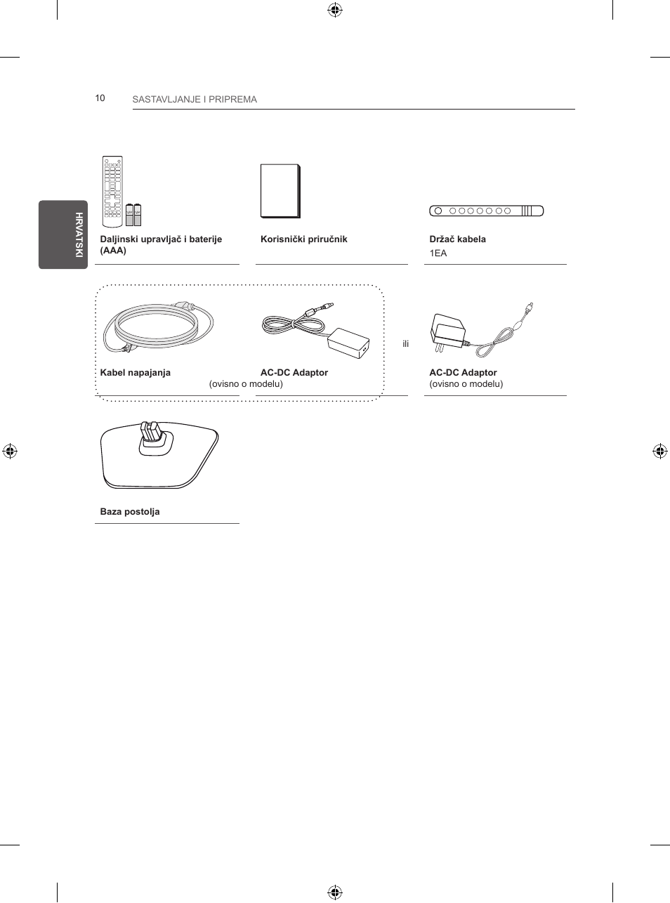LG 24LB457B User Manual | Page 281 / 387