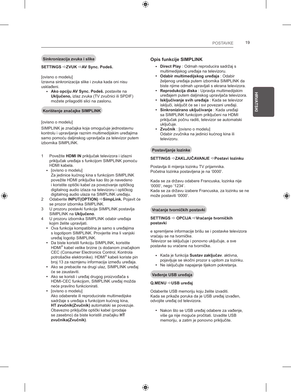 LG 24LB457B User Manual | Page 290 / 387