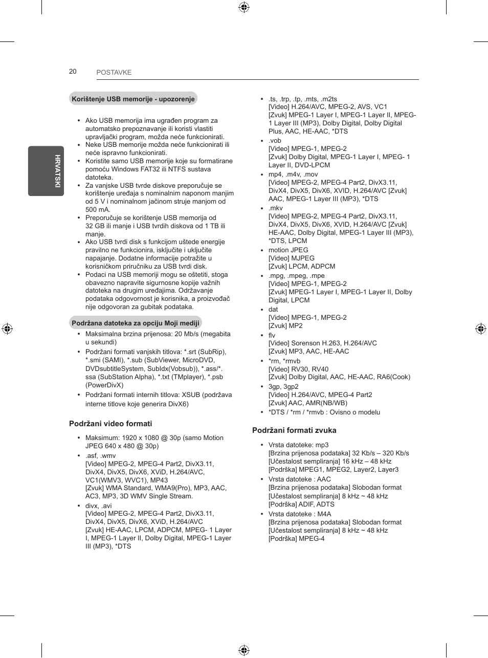 LG 24LB457B User Manual | Page 291 / 387
