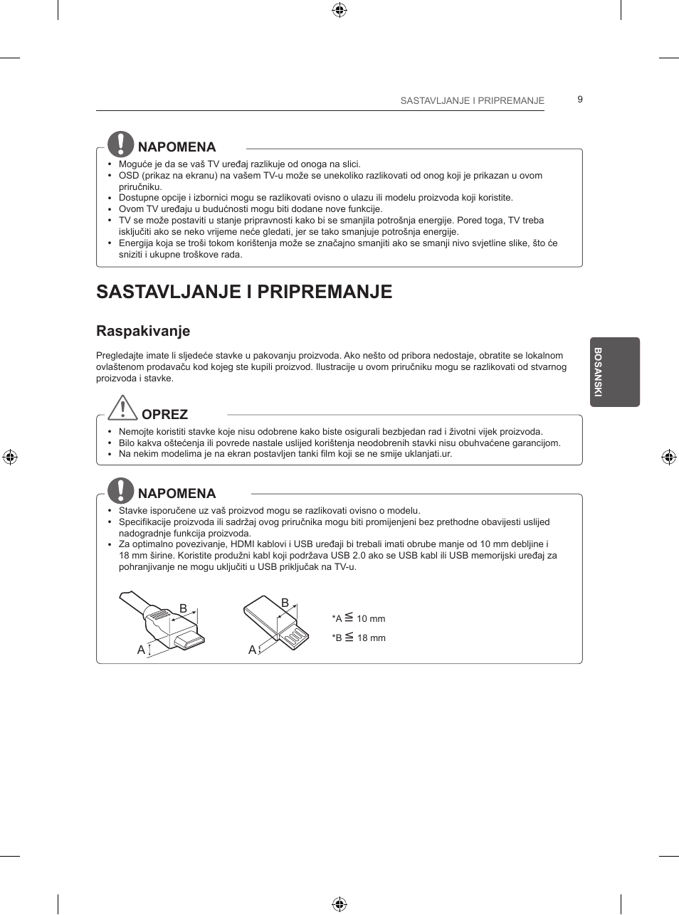 Sastavljanje i pripremanje, Raspakivanje, Napomena | Oprez | LG 24LB457B User Manual | Page 324 / 387
