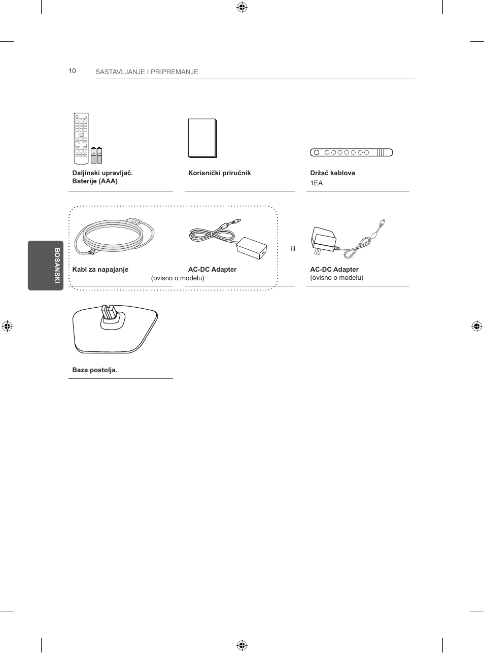 LG 24LB457B User Manual | Page 325 / 387