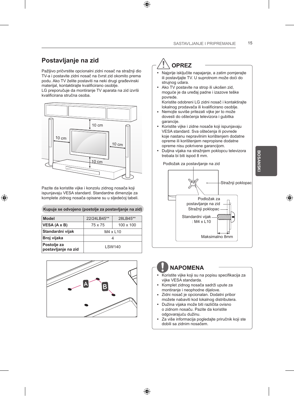Postavljanje na zid, Oprez, Napomena | LG 24LB457B User Manual | Page 330 / 387