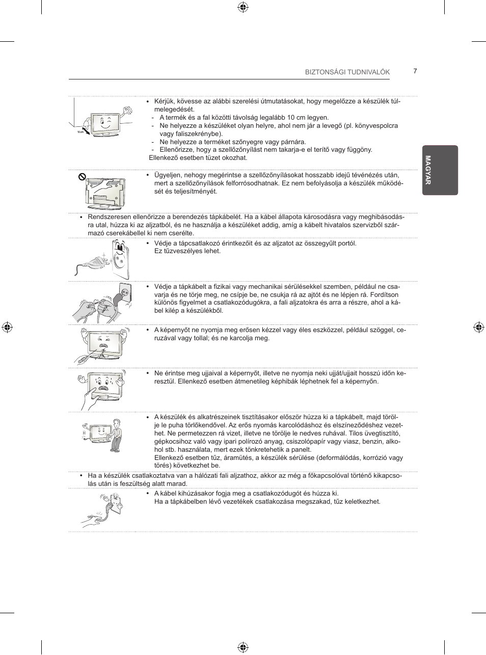 LG 24LB457B User Manual | Page 58 / 387