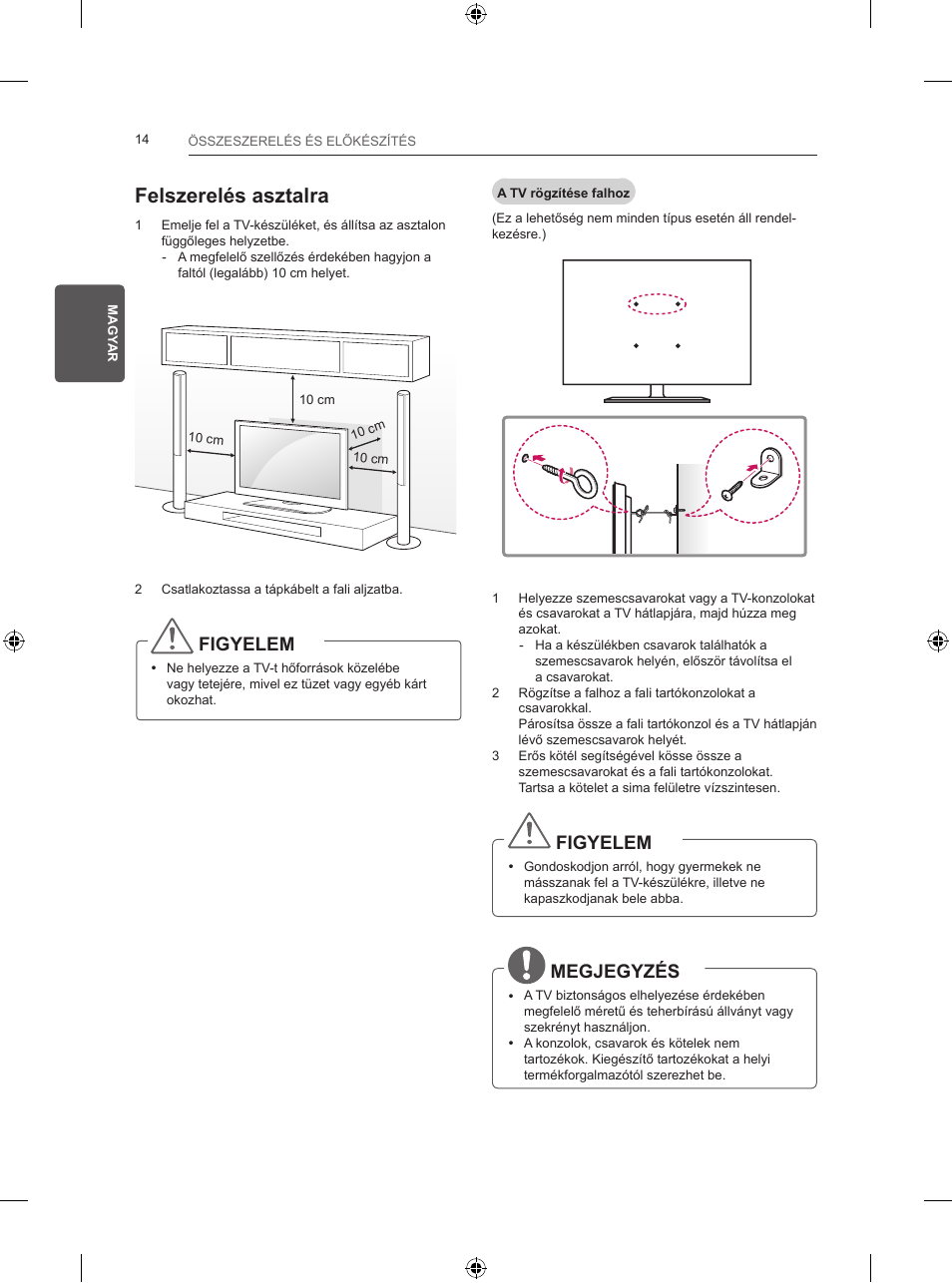 Felszerelés asztalra, Figyelem, Megjegyzés | LG 24LB457B User Manual | Page 65 / 387