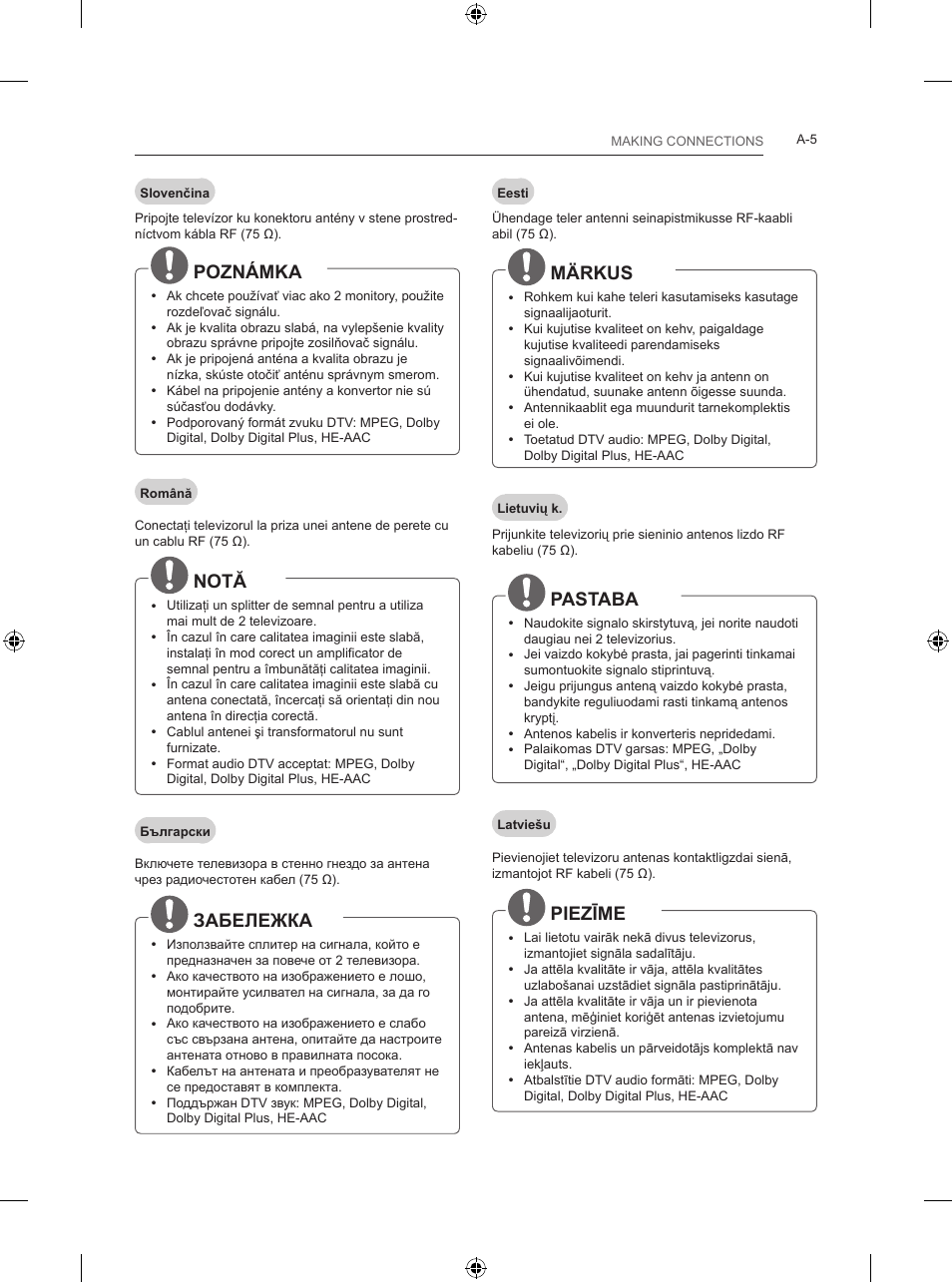 Poznámka, Notă, Забележка | Märkus, Pastaba, Piezīme | LG 24LB457B User Manual | Page 8 / 387