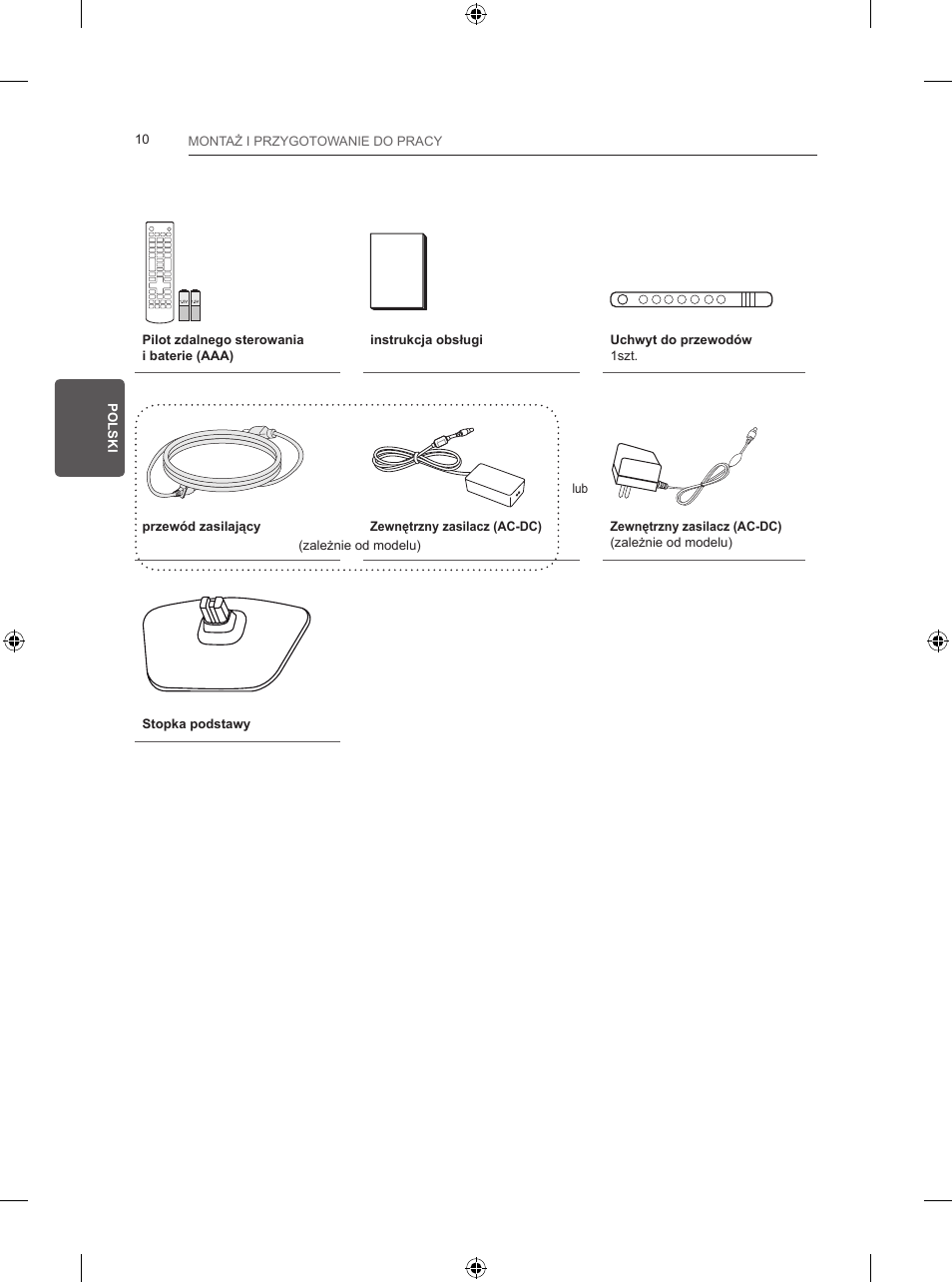 LG 24LB457B User Manual | Page 83 / 387
