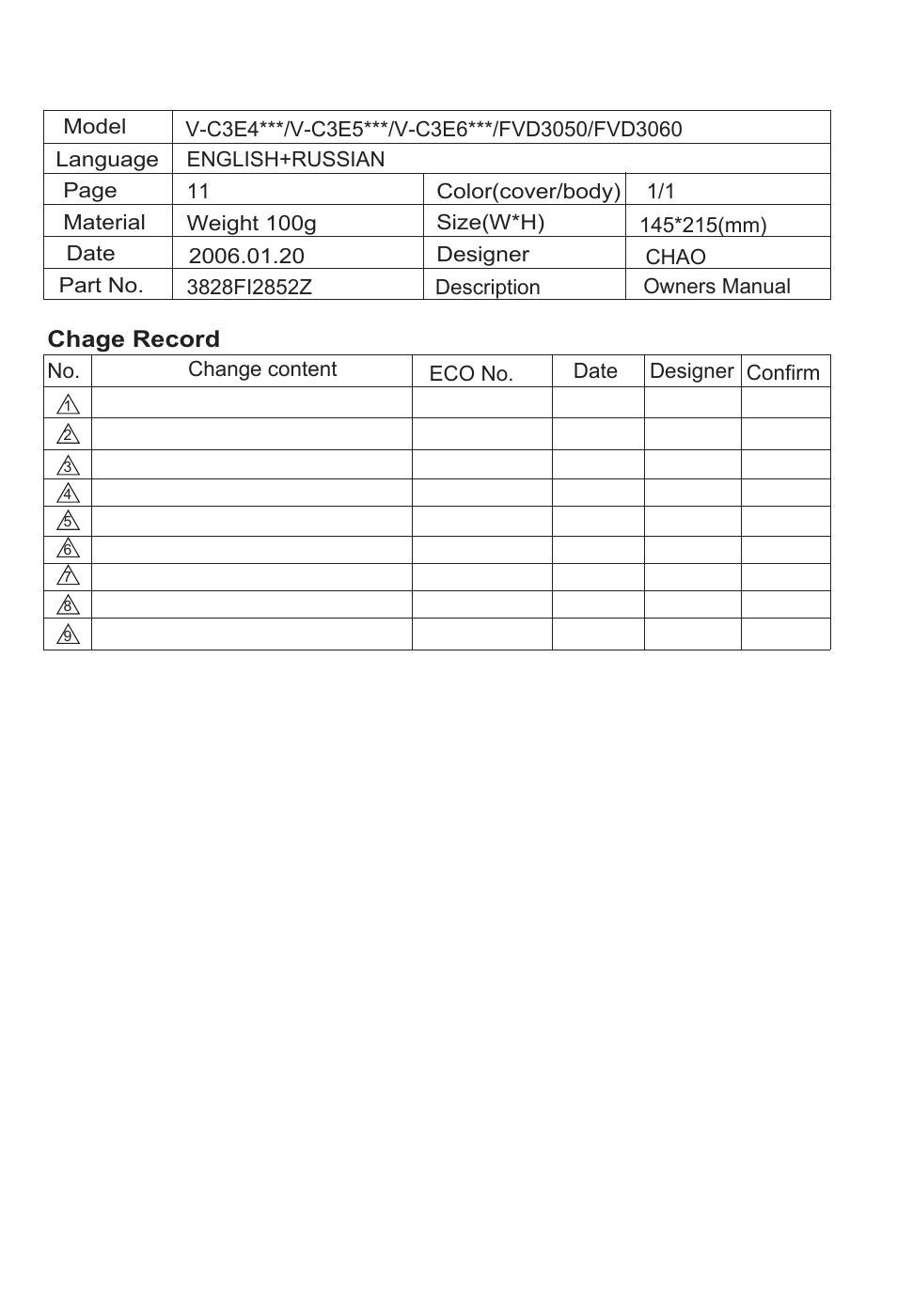 LG FVD3051 User Manual | 20 pages