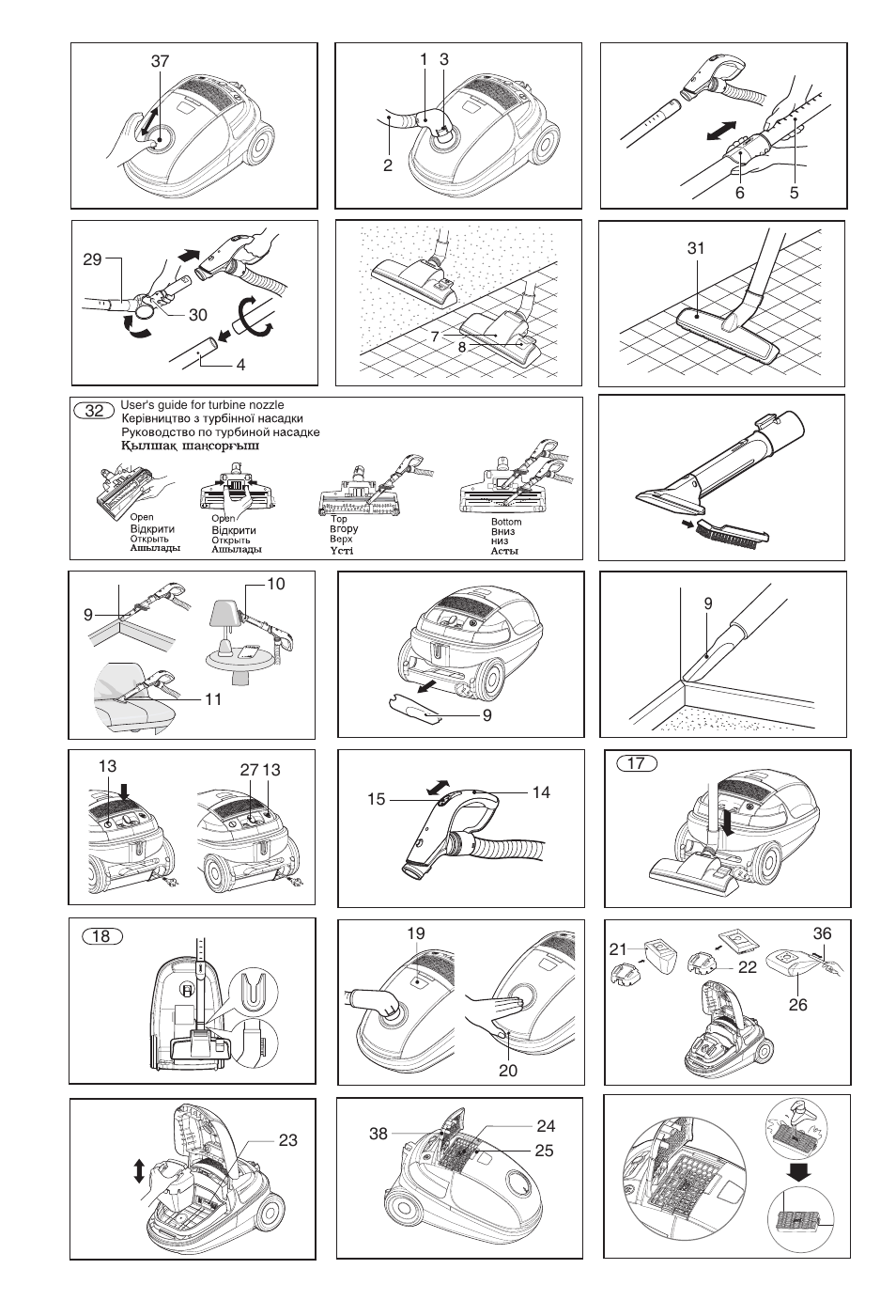 LG VC48121SQ User Manual | Page 4 / 29