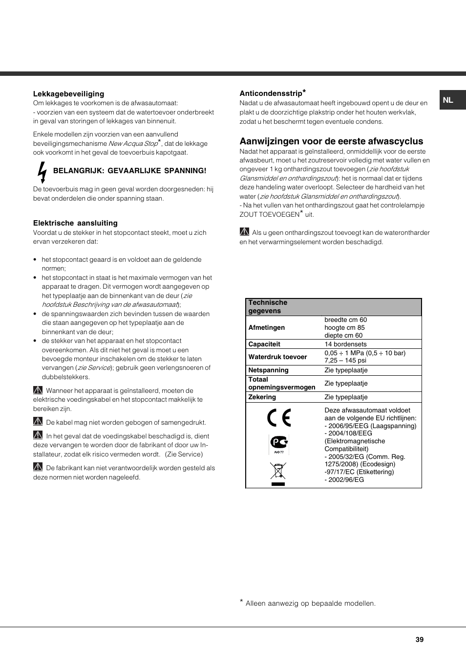 Aanwijzingen voor de eerste afwascyclus | Hotpoint Ariston LDF 12314E X EU User Manual | Page 39 / 84