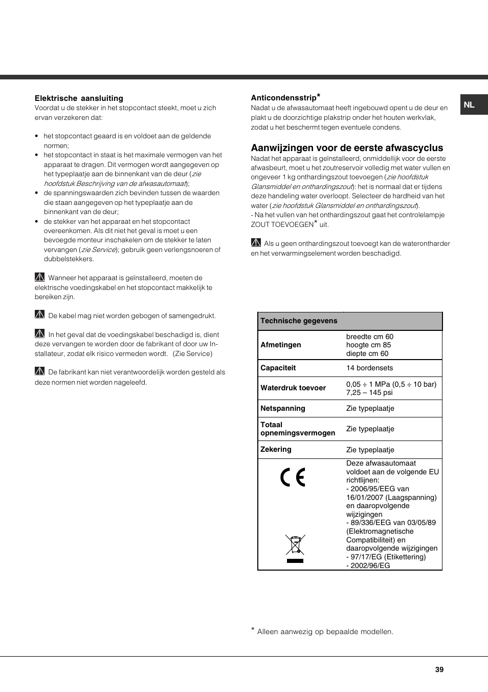 Aanwijzingen voor de eerste afwascyclus | Hotpoint Ariston LFF 8214E User Manual | Page 39 / 84