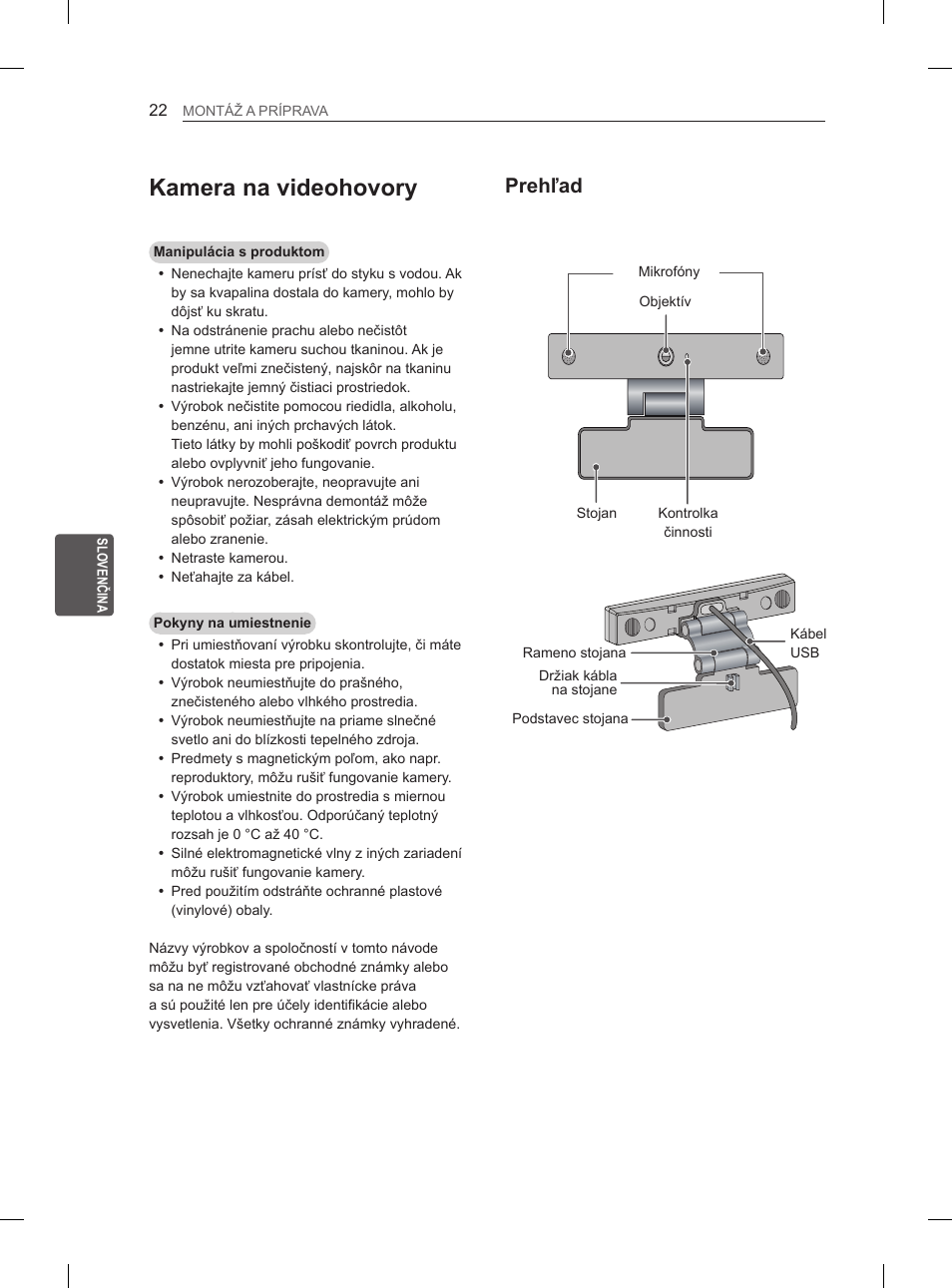 Kamera na videohovory, Prehľad | LG 55EA880V User Manual | Page 198 / 544