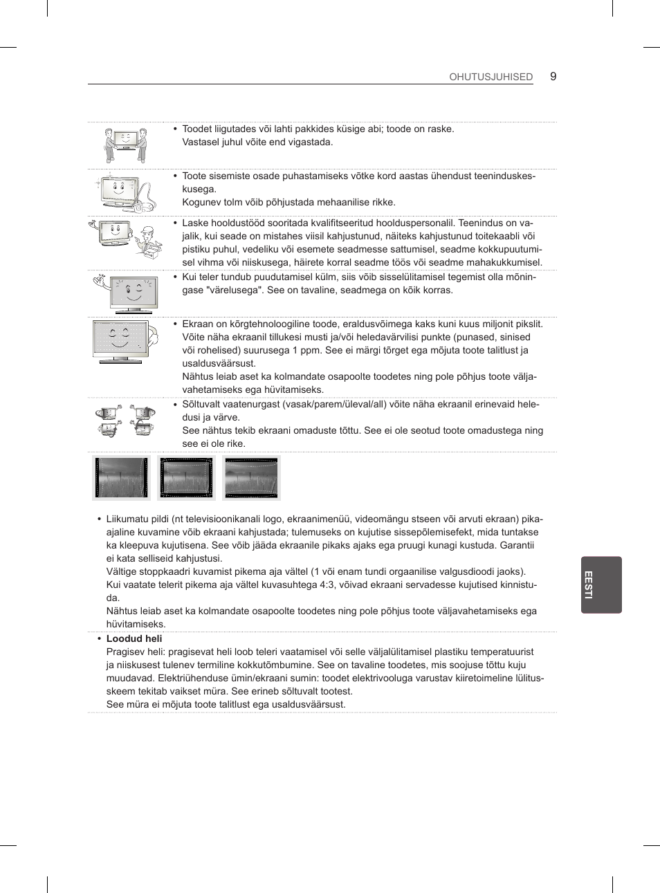LG 55EA880V User Manual | Page 275 / 544