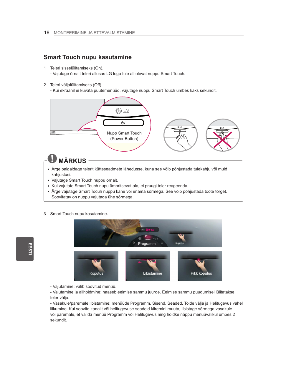 Märkus, Smart touch nupu kasutamine | LG 55EA880V User Manual | Page 284 / 544