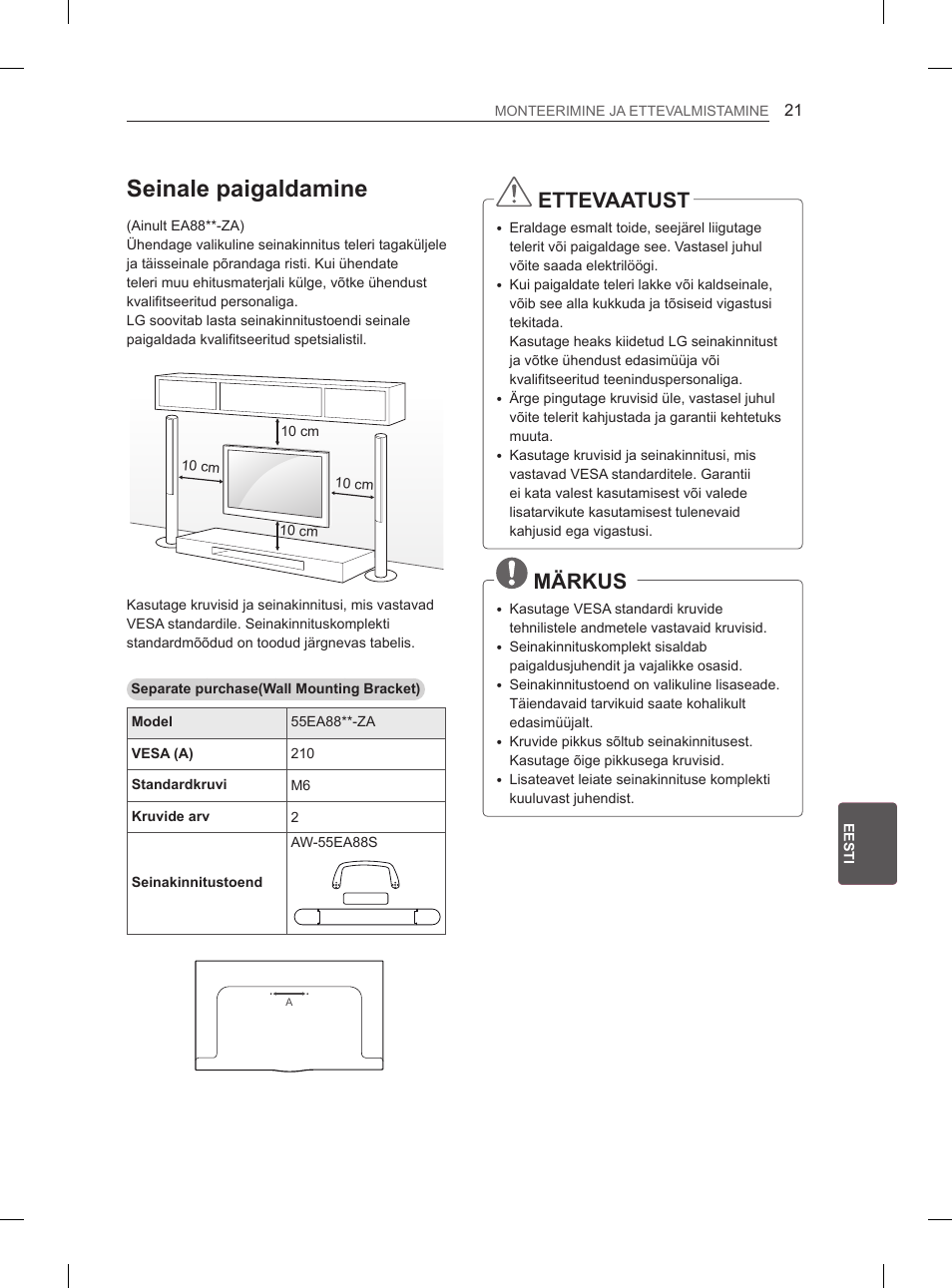 Seinale paigaldamine, Ettevaatust, Märkus | LG 55EA880V User Manual | Page 287 / 544