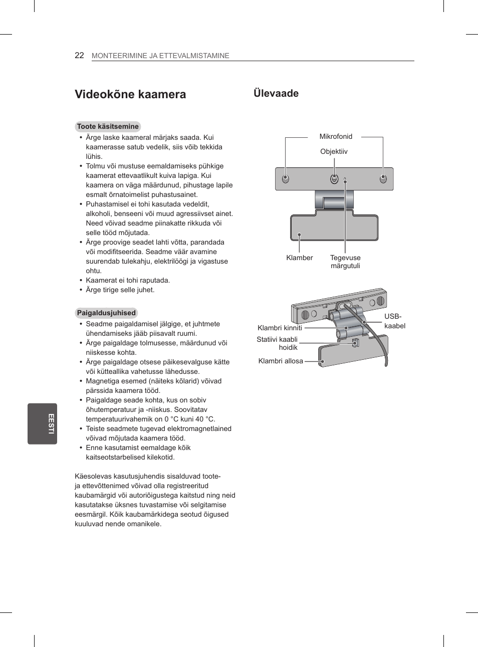 Videokõne kaamera, Ülevaade | LG 55EA880V User Manual | Page 288 / 544