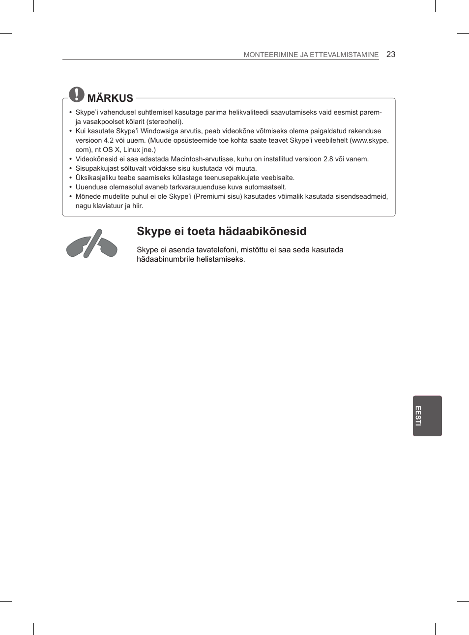 Skype ei toeta hädaabikõnesid, Märkus | LG 55EA880V User Manual | Page 289 / 544