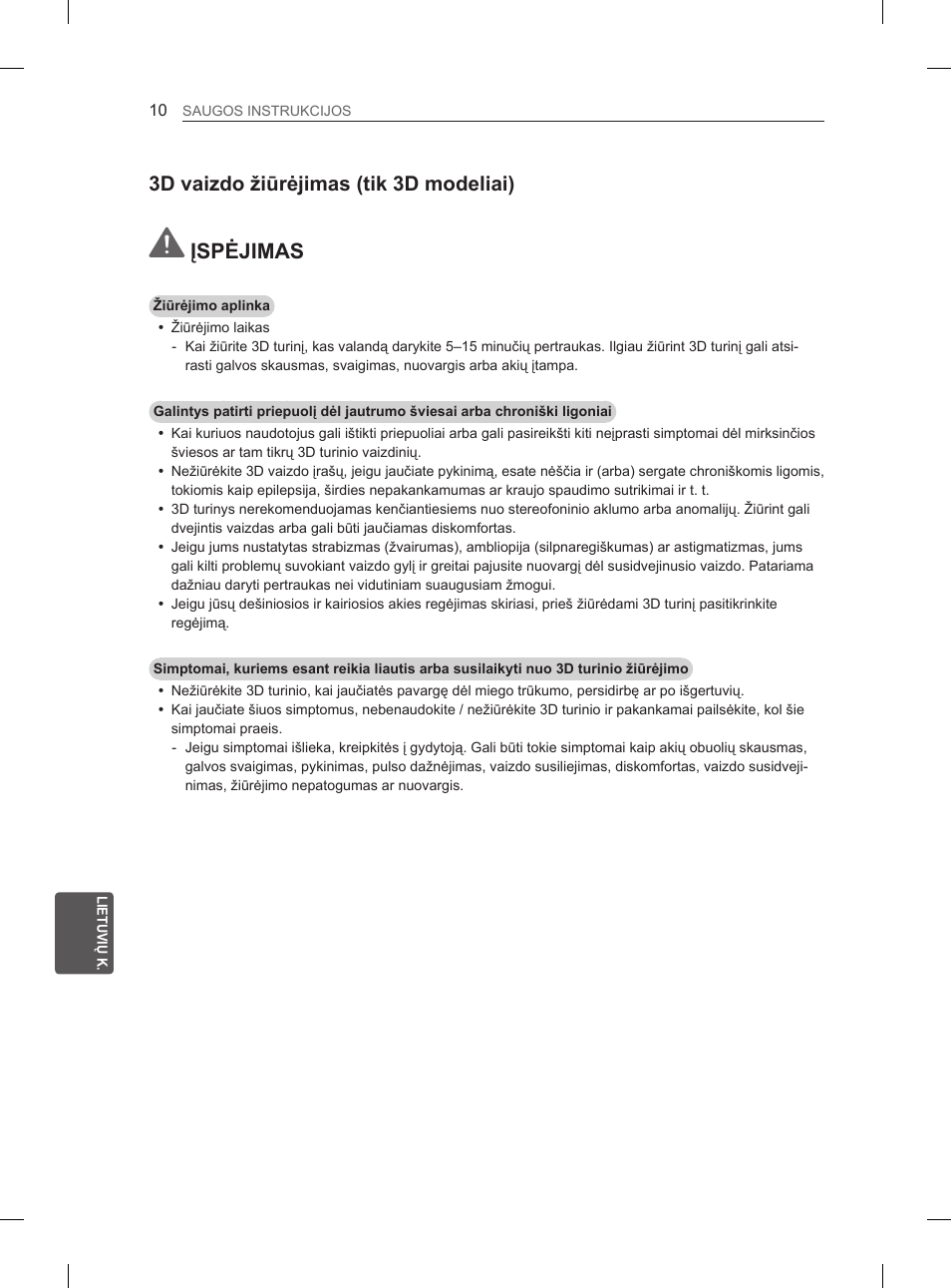Įspėjimas, 3d vaizdo žiūrėjimas (tik 3d modeliai) | LG 55EA880V User Manual | Page 306 / 544
