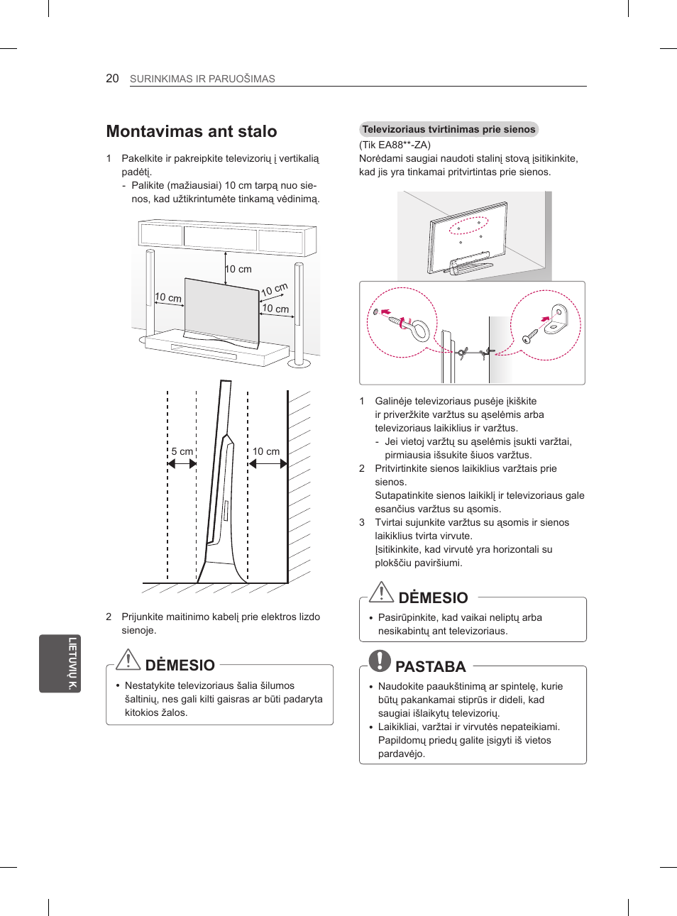 Montavimas ant stalo, Dėmesio, Pastaba | LG 55EA880V User Manual | Page 316 / 544