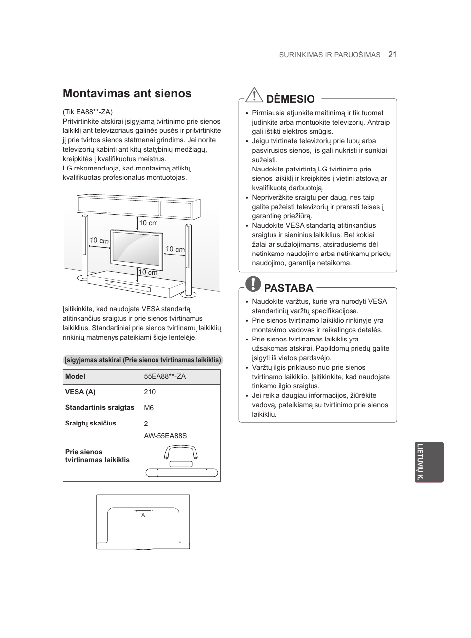 Montavimas ant sienos, Dėmesio, Pastaba | LG 55EA880V User Manual | Page 317 / 544