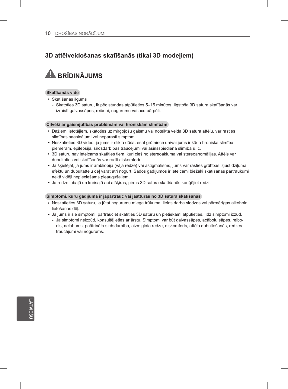 Brīdinājums, 3d attēlveidošanas skatīšanās (tikai 3d modeļiem) | LG 55EA880V User Manual | Page 336 / 544