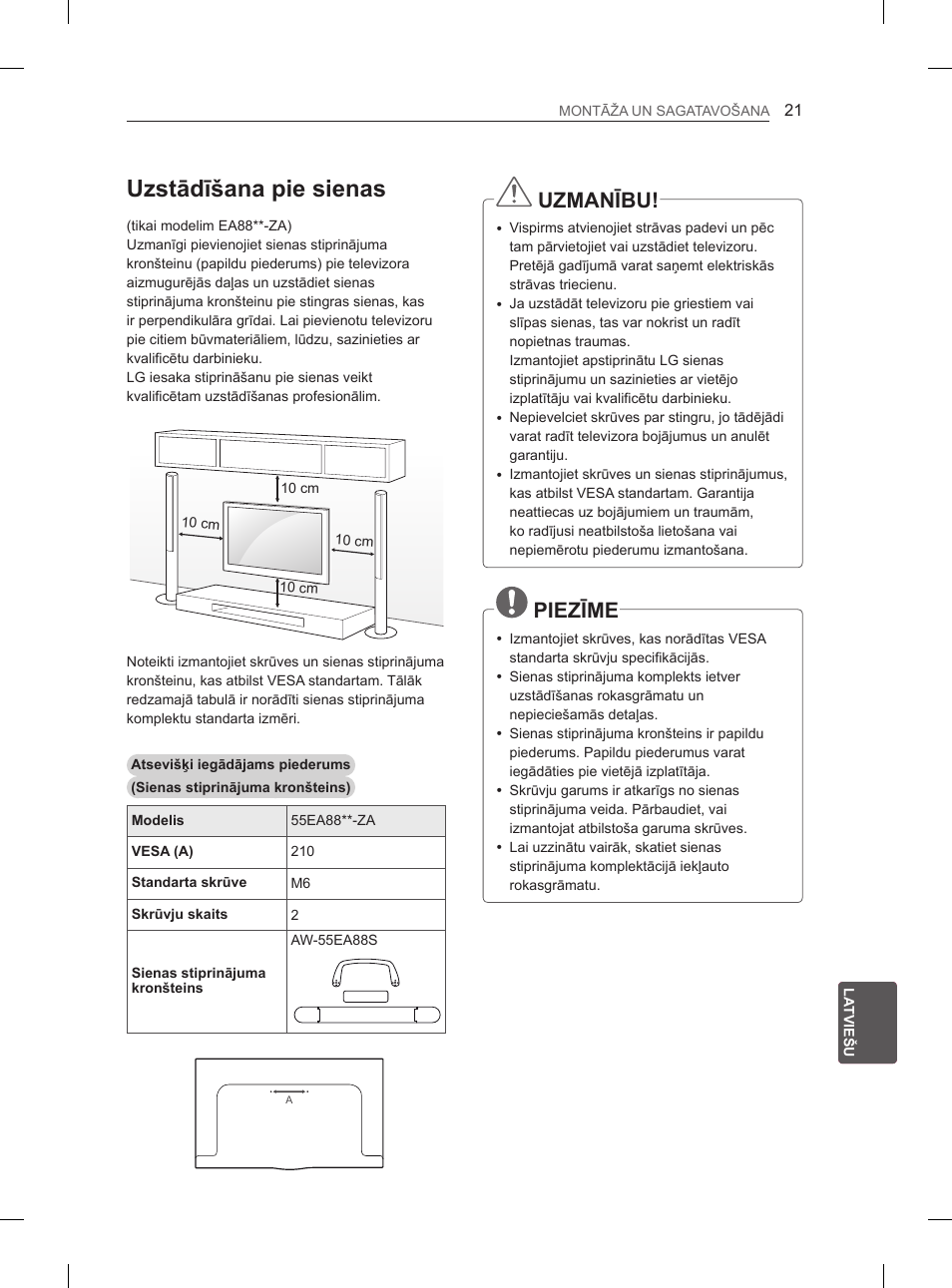 Uzstādīšana pie sienas, Uzmanību, Piezīme | LG 55EA880V User Manual | Page 347 / 544