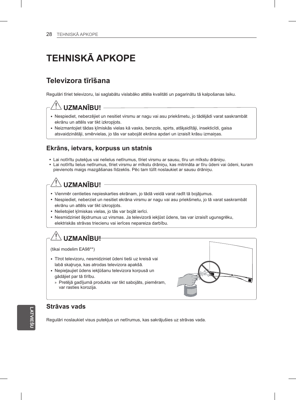 Tehniskā apkope, Televizora tīrīšana, Uzmanību | Ekrāns, ietvars, korpuss un statnis, Strāvas vads | LG 55EA880V User Manual | Page 354 / 544