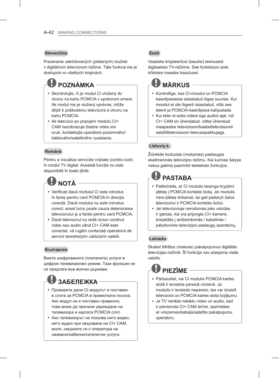 Poznámka, Notă, Забележка | Märkus, Pastaba, Piezīme | LG 55EA880V User Manual | Page 42 / 544
