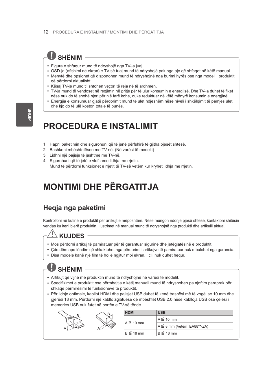 Procedura e instalimit, Montimi dhe përgatitja, Heqja nga paketimi | Shënim, Kujdes | LG 55EA880V User Manual | Page 428 / 544