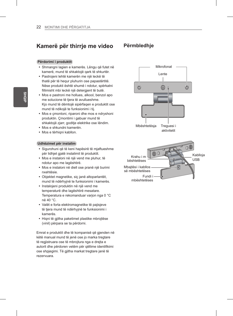 Kamerë për thirrje me video, Përmbledhje | LG 55EA880V User Manual | Page 438 / 544