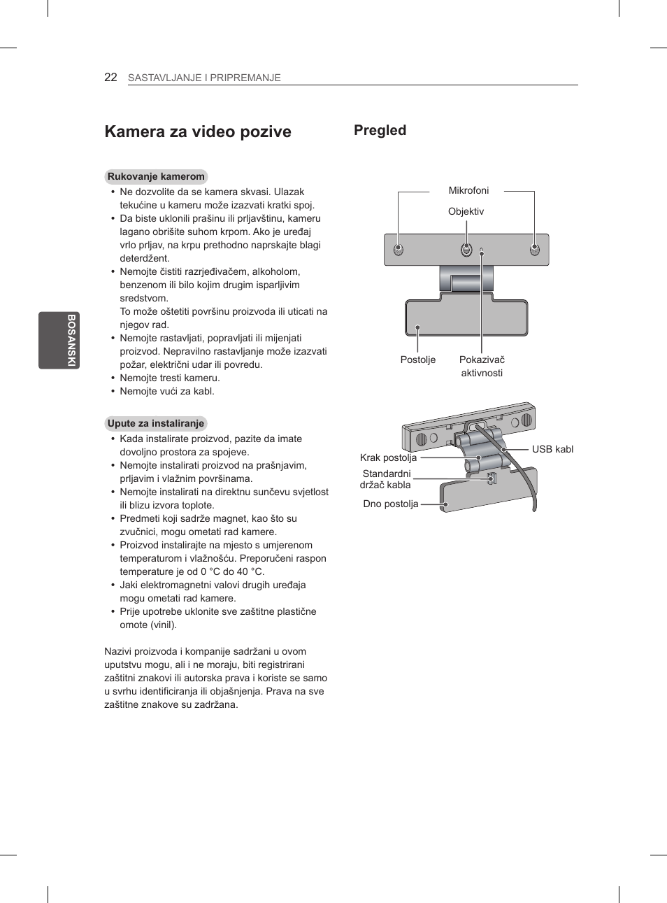 Kamera za video pozive, Pregled | LG 55EA880V User Manual | Page 468 / 544