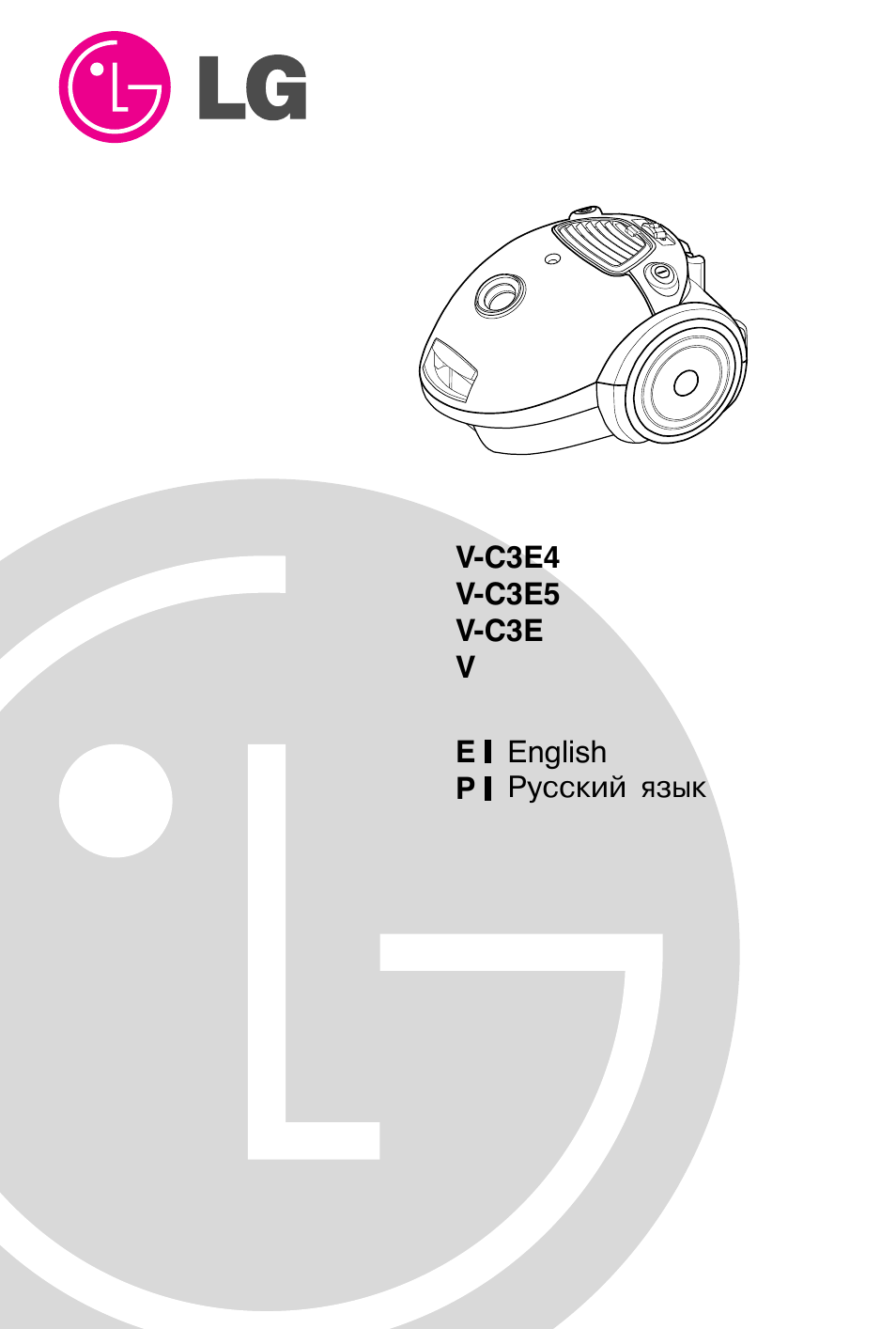 LG VC38261S User Manual | Page 2 / 17