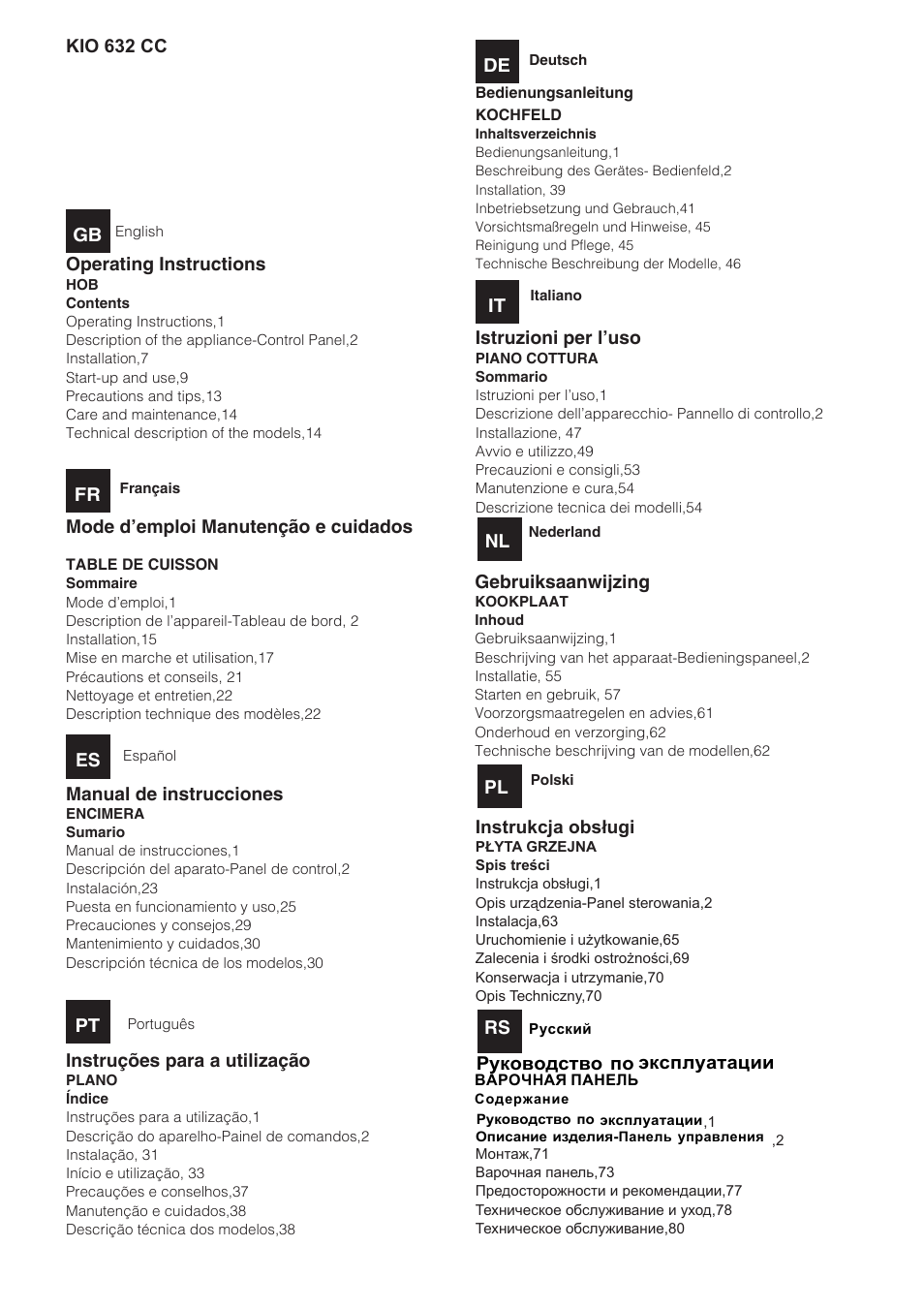 Hotpoint Ariston KIO 632 C C User Manual | 80 pages