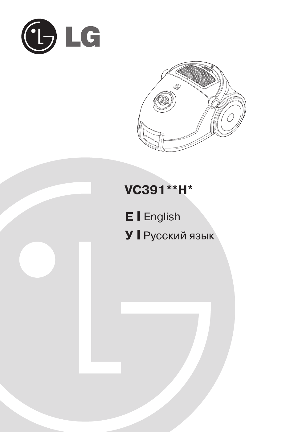 LG VC39172H User Manual | 16 pages