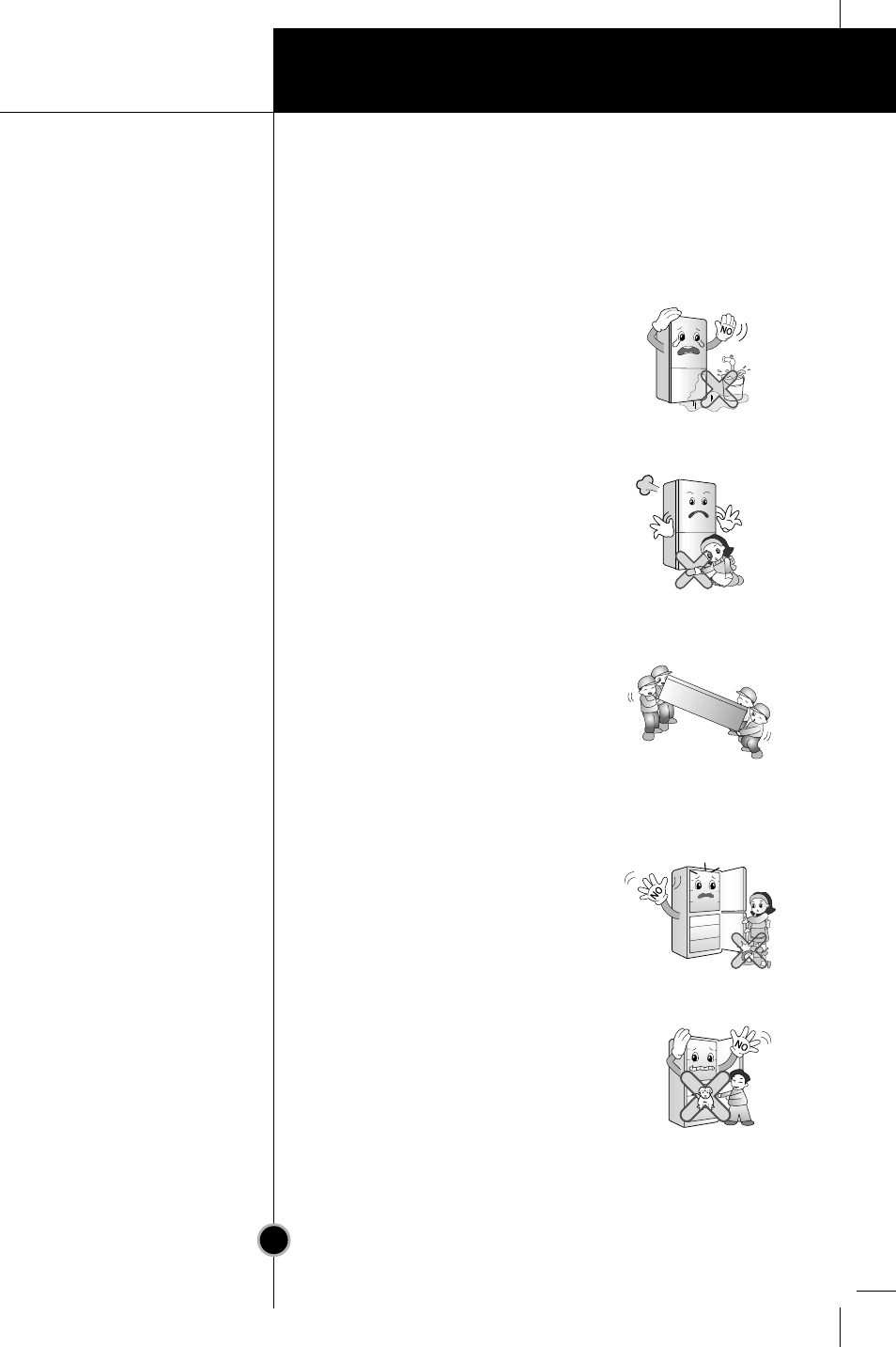 Important safety instruction, Introduction | LG GR-B429BTCA User Manual | Page 10 / 30