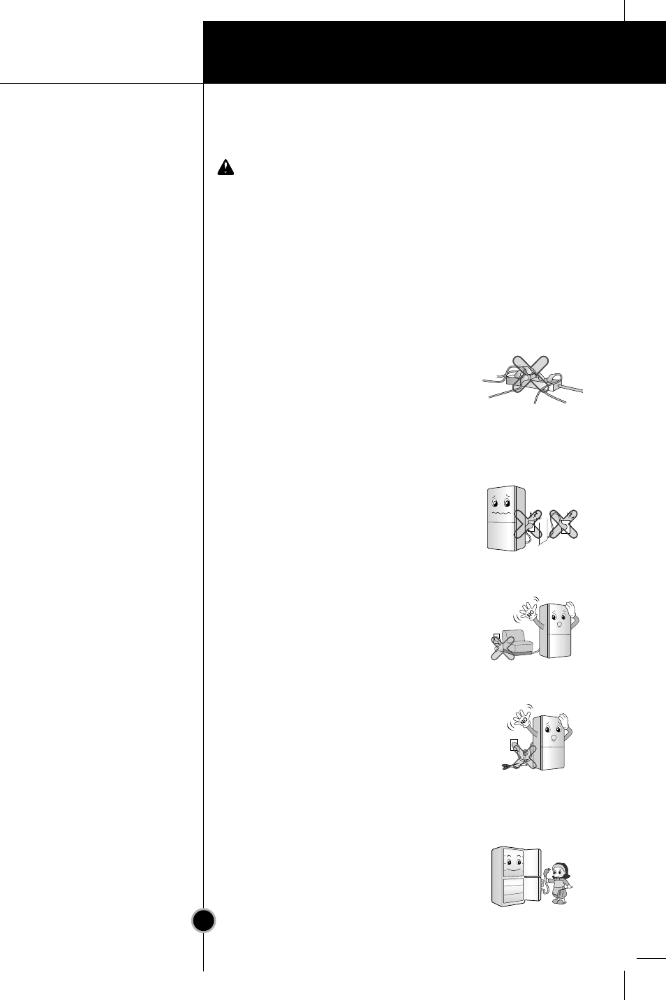 Important safety instruction, Introduction, Wwarning | LG GR-B429BTCA User Manual | Page 4 / 30